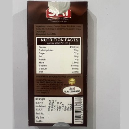 Assorted Chocolate 50g - Image 2